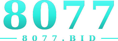 8077 logo